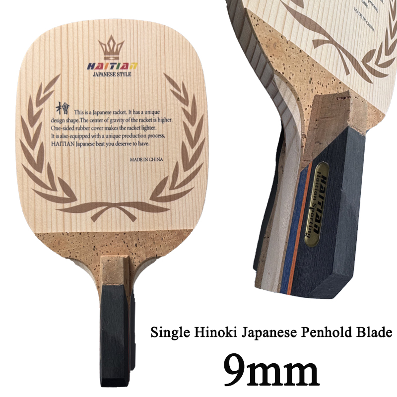 Cricket Bat Tape Ball - Haiti Tekli Hinoki Japon Penhold Blade