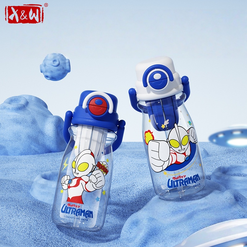 Xin Sports Equipment - X&W Ultraman 700ML Spor Şişesi Sızdırmaz