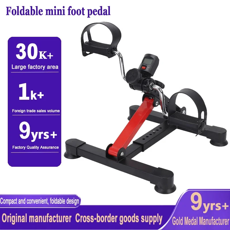 Sports Equipment Drawing - Mini Fitness Pedallı Bisiklet Toptan Ev