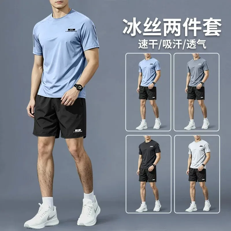Sports Equipment For Badminton - Erkekler için spor kıyafetleri - yazlık