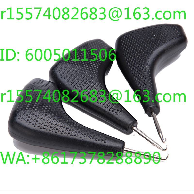 Mini Kanca Badminton Tel Çekme - Sports Equipment Drawing incelemesi ve fiyatı