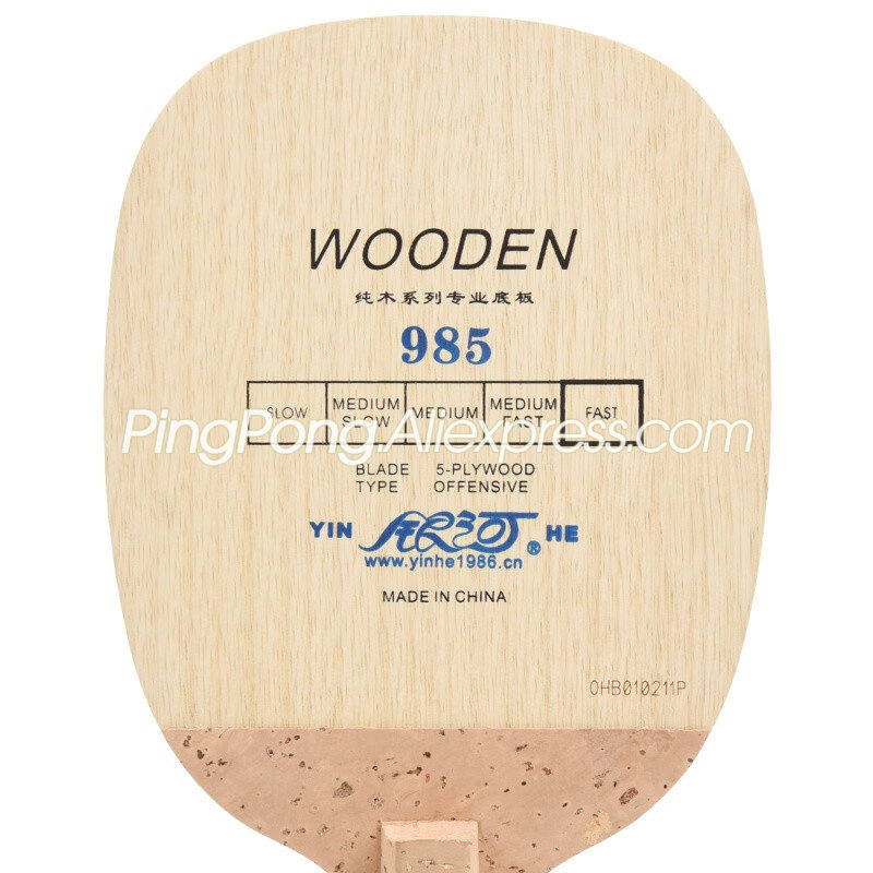 Orijinal YINHE 985 masa tenisi - Cricket Bat Tape Ball incelemesi ve fiyatı