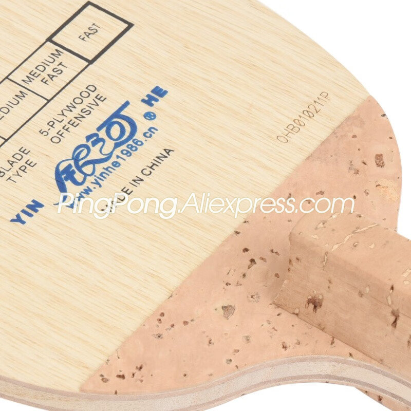 Orijinal YINHE 985 masa tenisi - Cricket Bat Tape Ball incelemesi ve fiyatı