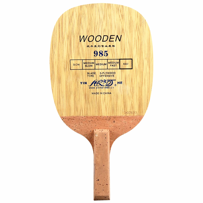 YINHE 985 Masa Tenisi Bıçağı ( - Cricket Bat Tape Ball incelemesi ve fiyatı