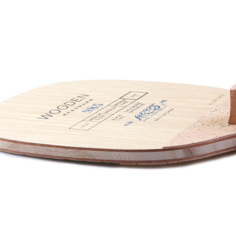 YINHE 985 Masa Tenisi Bıçağı ( - Cricket Bat Tape Ball incelemesi ve fiyatı