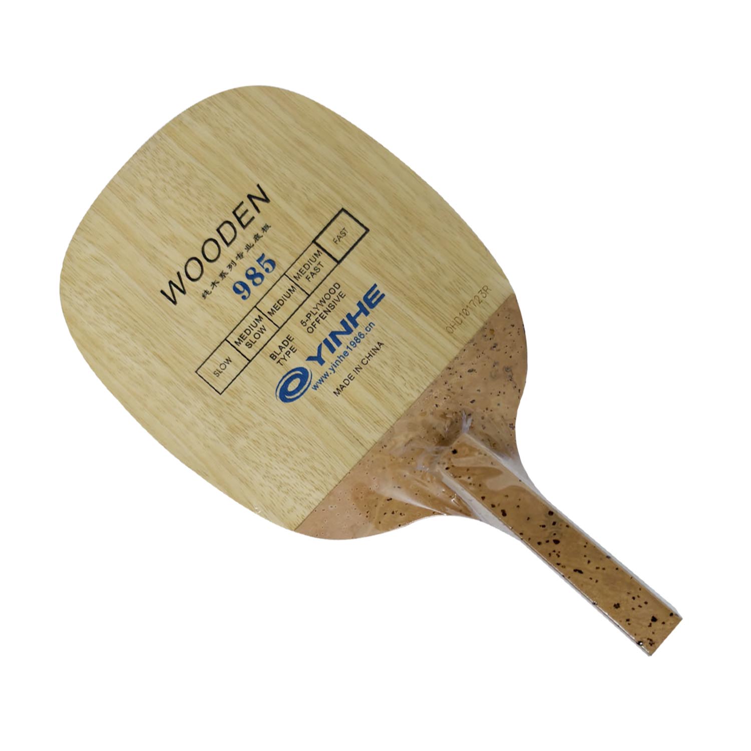 YINHE 985 Masa Tenisi Raketi 5 - Cricket Bat Tape Ball incelemesi ve fiyatı