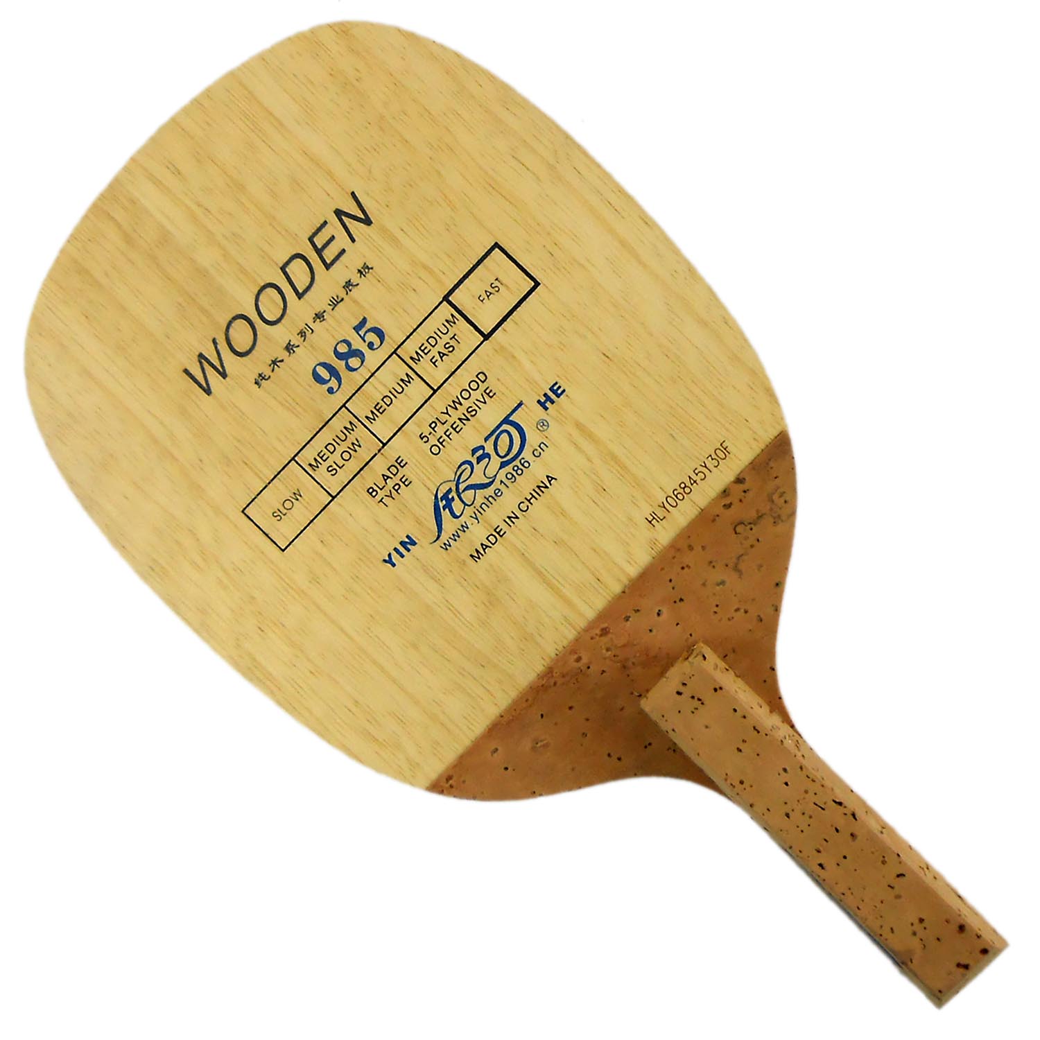 YINHE 985 Masa Tenisi Raketi 5 - Cricket Bat Tape Ball incelemesi ve fiyatı